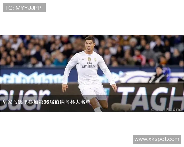 卡瓦哈尔参与皇马合练状态回暖有望入选西超杯大名单