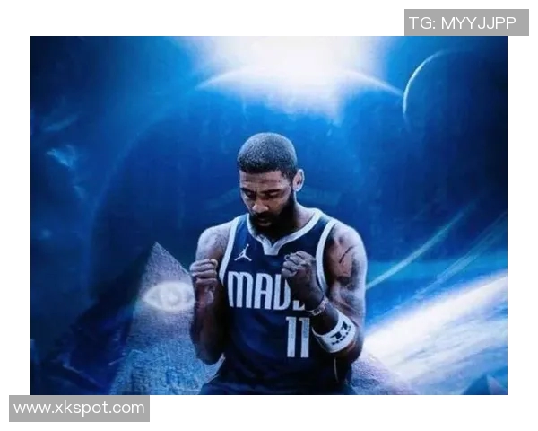 独行侠明确表态不交易欧文并拒绝所有相关报价