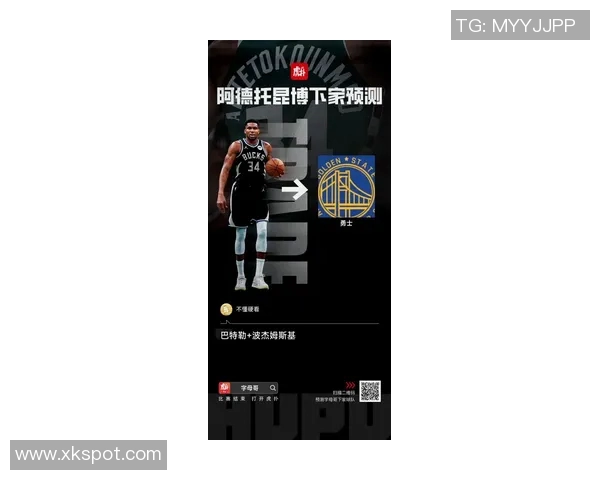 巴图姆谈防守巴特勒绝杀时刻的关键决策与自我责任感 巴图姆谈防守巴特勒绝杀时刻的关键决策与自我责任感